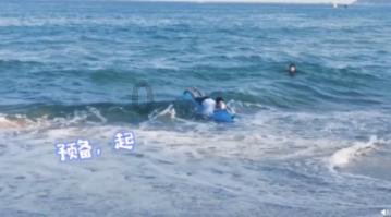 原住民老人救援