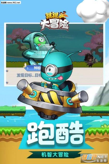狂暴重装机甲