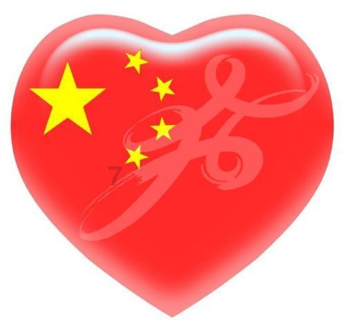 小犀牛救援