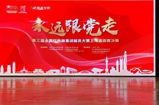 救援小肥兔